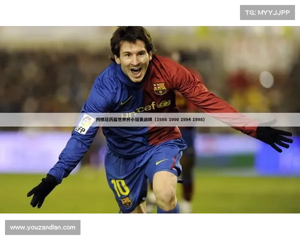 如何查询莫塔夺冠杯的历史时间及相关赛事信息