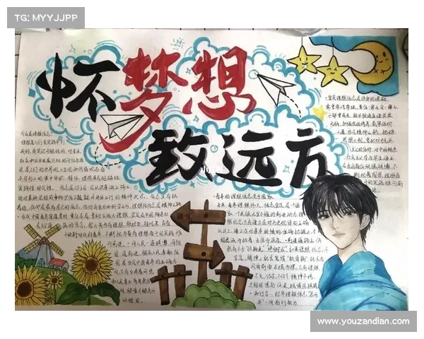 奥利塞如何在困境中坚定信念并最终实现自己的职业梦想