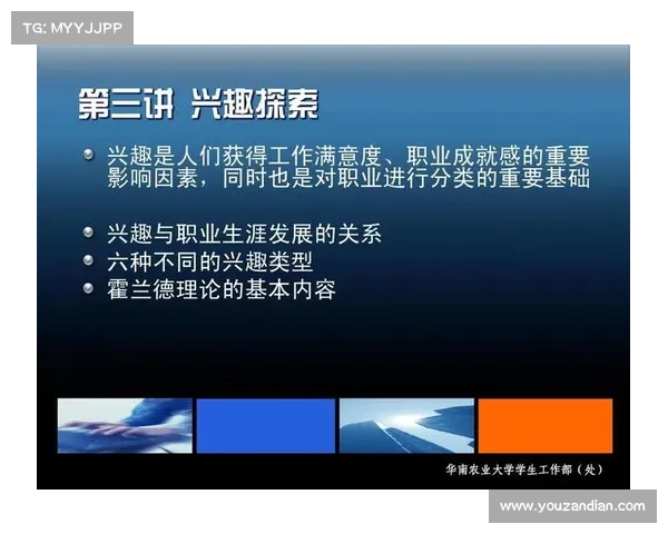 如何全面追踪本纳赛尔的职业发展历程与关键成就分析